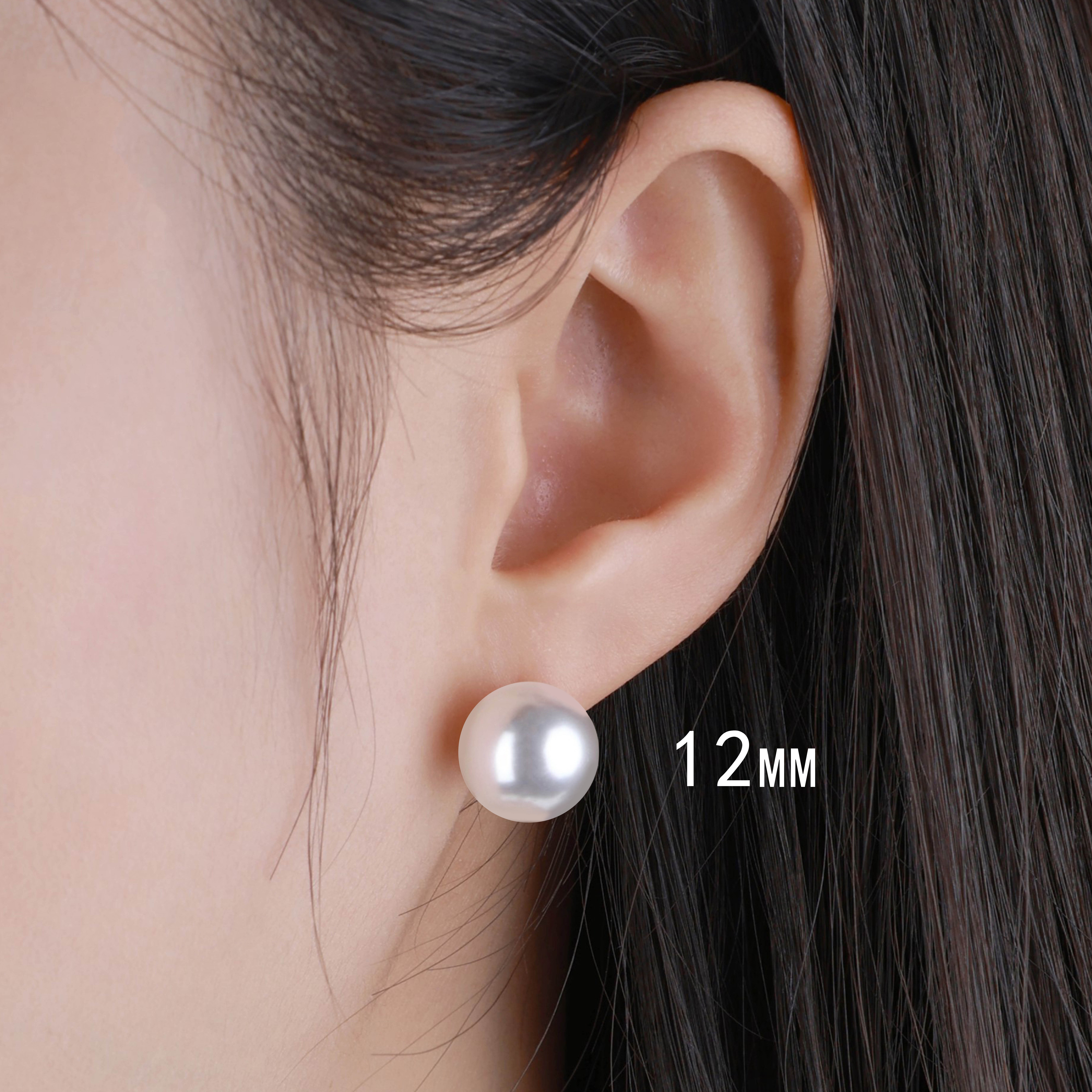 Light Luxury Fever Style Round Australian White Pearl S999 Needle Earrings - Elegant 90s-Inspired Fashion Jewelry for Every Occasion Light Luxury Fever Style Round Australian White Pearl S999 Needle Earrings - Elegant 90s-Inspired Fashion Jewelry for Every Occasion