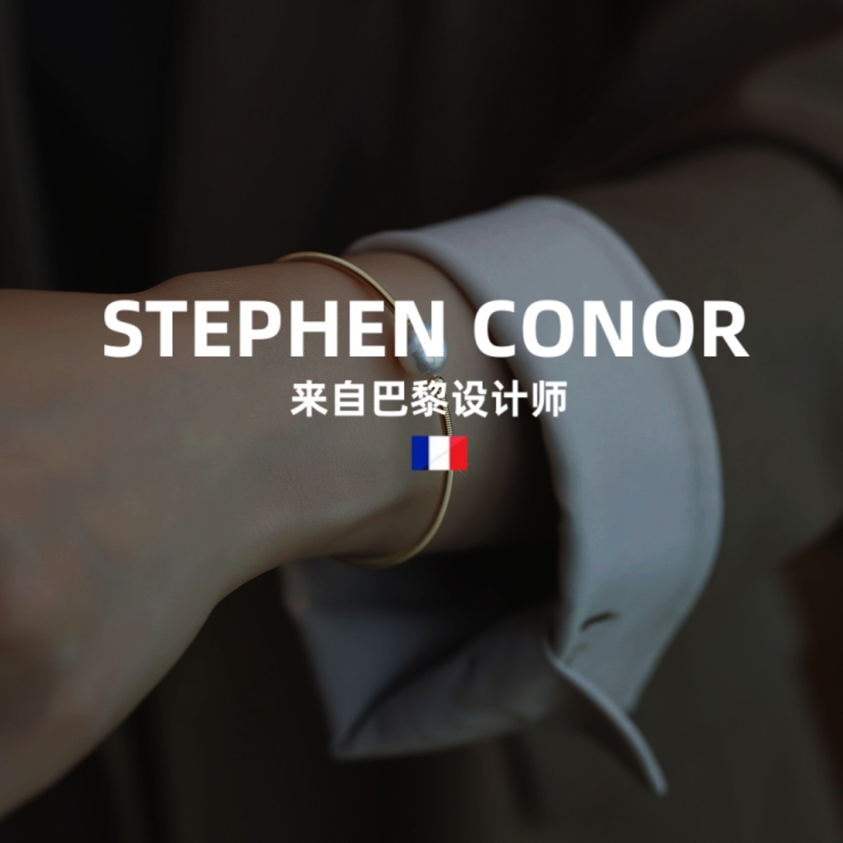 Light Luxury Pearl Bracelet - Chic Niche Fashion Accessory for Elegant Styles Light Luxury Pearl Bracelet - Chic Niche Fashion Accessory for Elegant Styles