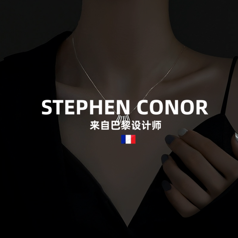 Light Luxury Pendant Clavicle Chain Jewelry - High-Quality Fashion Accessory for Chic Temperament Light Luxury Pendant Clavicle Chain Jewelry - High-Quality Fashion Accessory for Chic Temperament