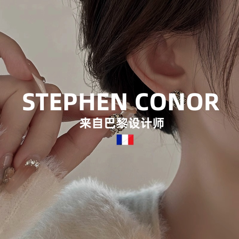 Light Luxury Round Ball Earrings for Women, Unique High-End Ear Studs, Elegant Fashion Accessory Light Luxury Round Ball Earrings for Women, Unique High-End Ear Studs, Elegant Fashion Accessory