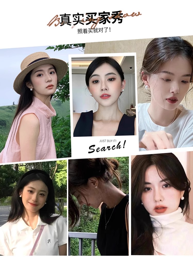 Light Luxury S925 Pure Silver Earrings - Niche French Style Accessories for 2025 Light Luxury S925 Pure Silver Earrings - Niche French Style Accessories for 2025