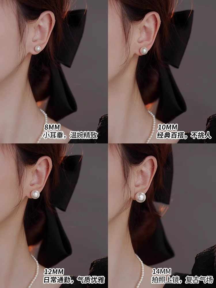 Light Luxury S925 Pure Silver Earrings - Niche French Style Accessories for 2025 Light Luxury S925 Pure Silver Earrings - Niche French Style Accessories for 2025