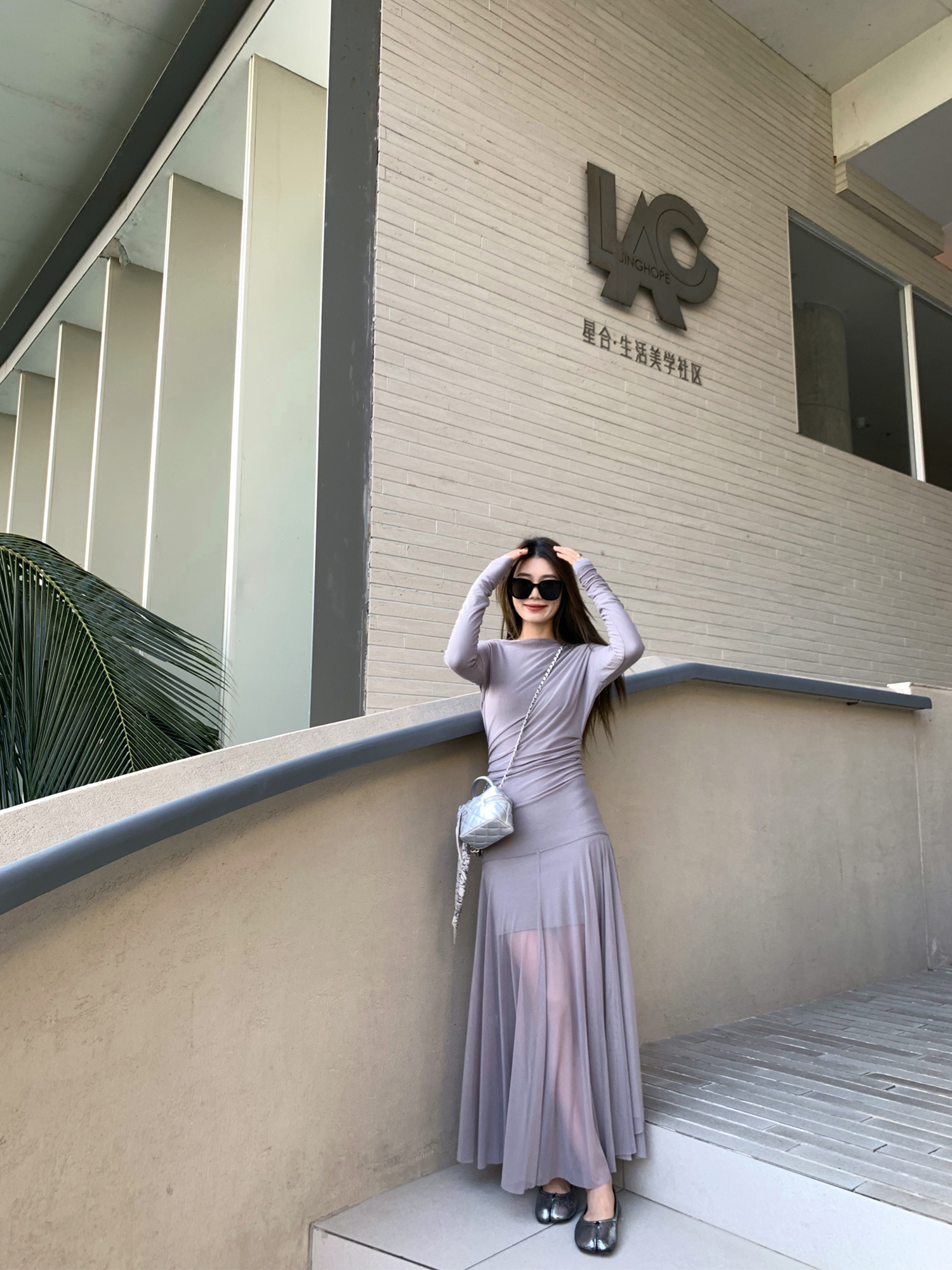 Lightweight Stretchy Mesh Two-Piece Dress Set in Britney Jennie Airport Style, Trendy Y2K Fashion, Perfect for Casual Outings Lightweight Stretchy Mesh Two-Piece Dress Set in Britney Jennie Airport Style, Trendy Y2K Fashion, Perfect for Casual Outings