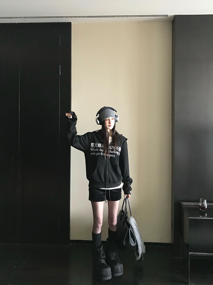 Loose Casual Zip-Up Hoodie with All Day Busy Without Making Money Print - Cozy Winter Jacket for Effortless Style Loose Casual Zip-Up Hoodie with All Day Busy Without Making Money Print - Cozy Winter Jacket for Effortless Style