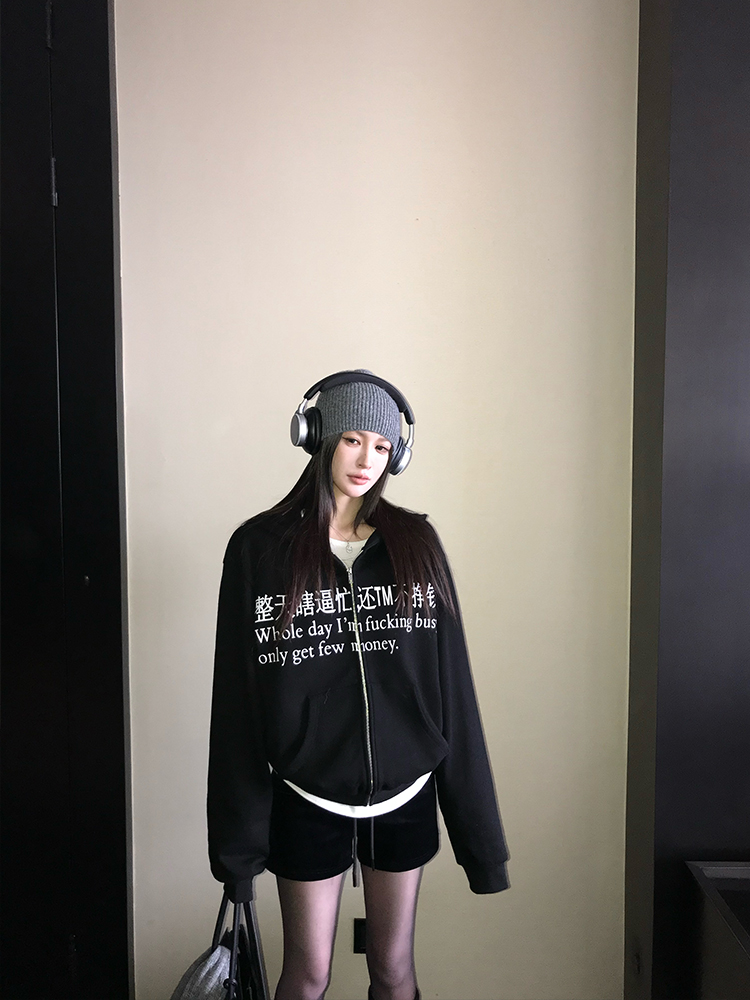 Loose Casual Zip-Up Hoodie with All Day Busy Without Making Money Print - Cozy Winter Jacket for Effortless Style Loose Casual Zip-Up Hoodie with All Day Busy Without Making Money Print - Cozy Winter Jacket for Effortless Style