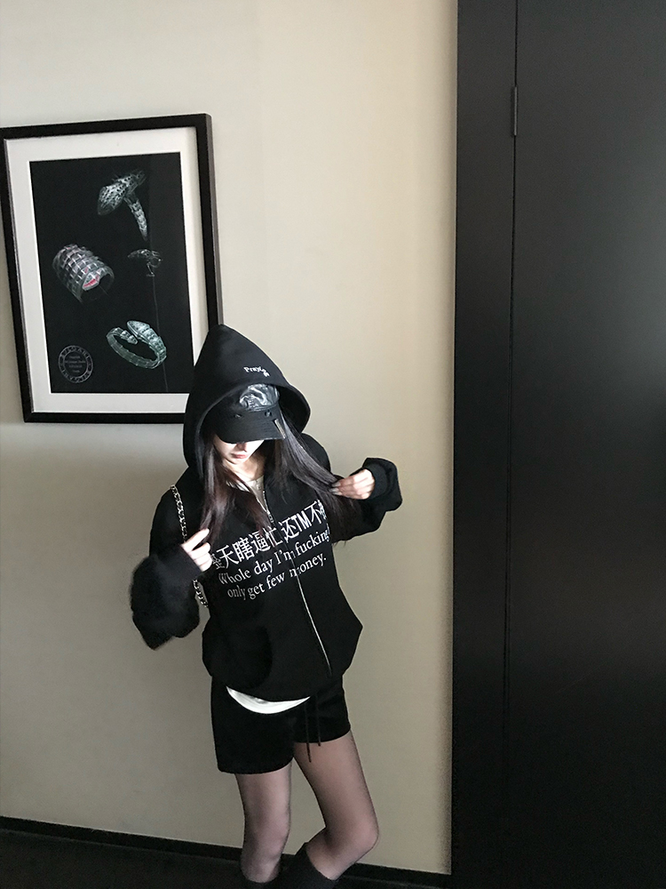 Loose Casual Zip-Up Hoodie with All Day Busy Without Making Money Print - Cozy Winter Jacket for Effortless Style