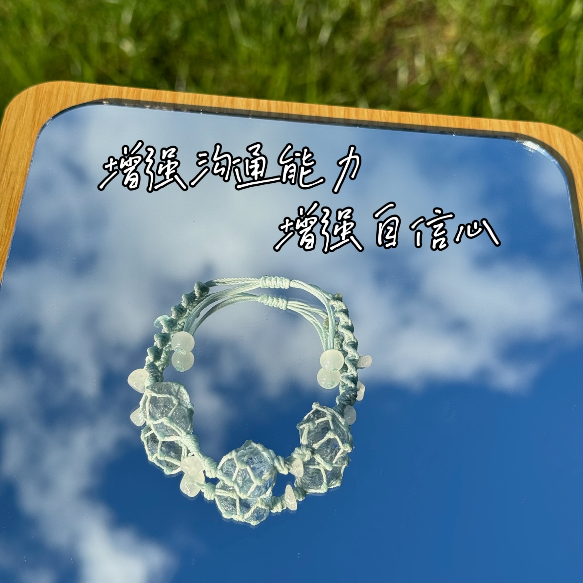 Macrame Crystal Collection Bracelet - Minimalist Natural Bead Wristband, Versatile High-End Feel, Boho Chic Style Macrame Crystal Collection Bracelet - Minimalist Natural Bead Wristband, Versatile High-End Feel, Boho Chic Style