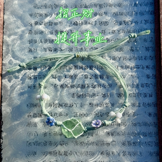 Macrame Crystal Collection Bracelet - Minimalist Natural Bead Wristband, Versatile High-End Feel, Boho Chic Style Macrame Crystal Collection Bracelet - Minimalist Natural Bead Wristband, Versatile High-End Feel, Boho Chic Style