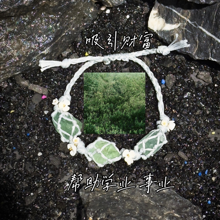 Macrame Crystal Collection Bracelet - Minimalist Natural Bead Wristband, Versatile High-End Feel, Boho Chic Style Macrame Crystal Collection Bracelet - Minimalist Natural Bead Wristband, Versatile High-End Feel, Boho Chic Style