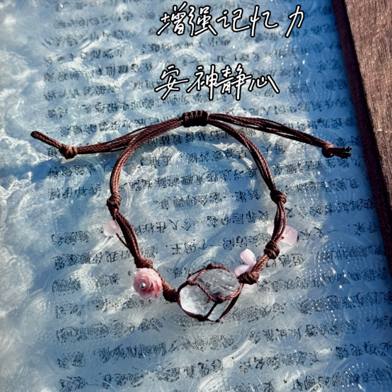 Macrame Crystal Collection Bracelet - Minimalist Natural Bead Wristband, Versatile High-End Feel, Boho Chic Style Macrame Crystal Collection Bracelet - Minimalist Natural Bead Wristband, Versatile High-End Feel, Boho Chic Style