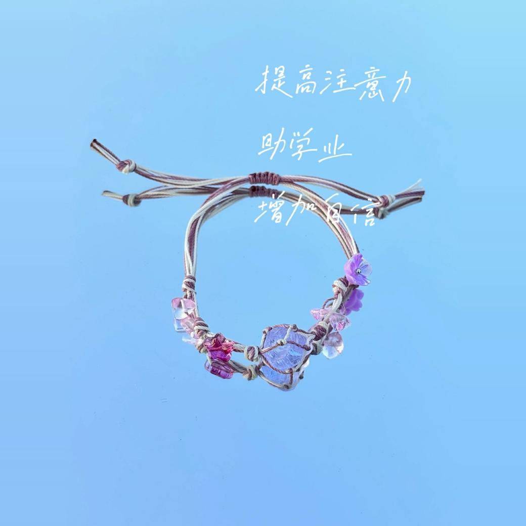 Macrame Crystal Collection Bracelet - Minimalist Natural Bead Wristband, Versatile High-End Feel, Boho Chic Style Macrame Crystal Collection Bracelet - Minimalist Natural Bead Wristband, Versatile High-End Feel, Boho Chic Style