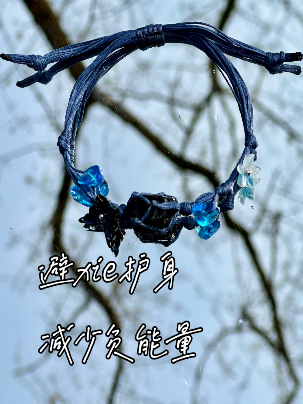 Macrame Crystal Collection Bracelet - Minimalist Natural Bead Wristband, Versatile High-End Feel, Boho Chic Style Macrame Crystal Collection Bracelet - Minimalist Natural Bead Wristband, Versatile High-End Feel, Boho Chic Style