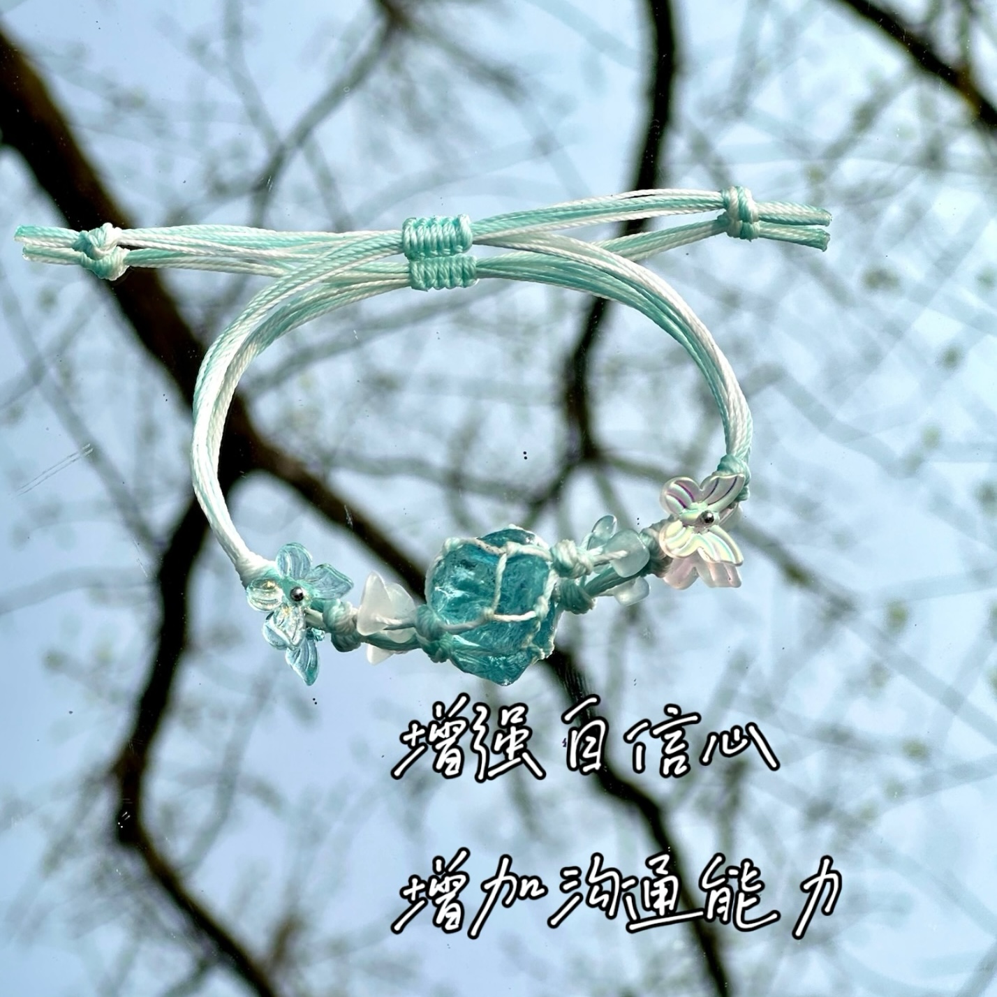 Macrame Crystal Collection Bracelet - Minimalist Natural Bead Wristband, Versatile High-End Feel, Boho Chic Style Macrame Crystal Collection Bracelet - Minimalist Natural Bead Wristband, Versatile High-End Feel, Boho Chic Style