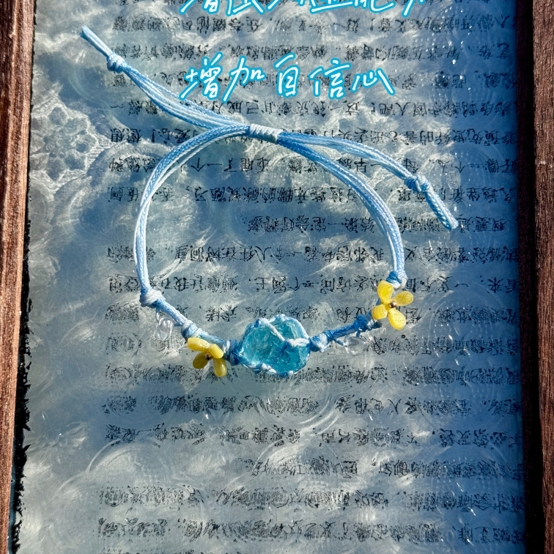 Macrame Crystal Collection Bracelet - Minimalist Natural Bead Wristband, Versatile High-End Feel, Boho Chic Style Macrame Crystal Collection Bracelet - Minimalist Natural Bead Wristband, Versatile High-End Feel, Boho Chic Style