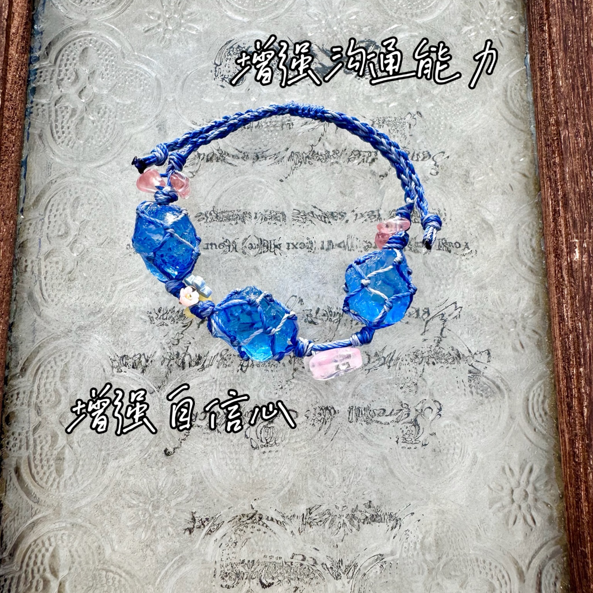 Macrame Crystal Collection Bracelet - Minimalist Natural Bead Wristband, Versatile High-End Feel, Boho Chic Style Macrame Crystal Collection Bracelet - Minimalist Natural Bead Wristband, Versatile High-End Feel, Boho Chic Style