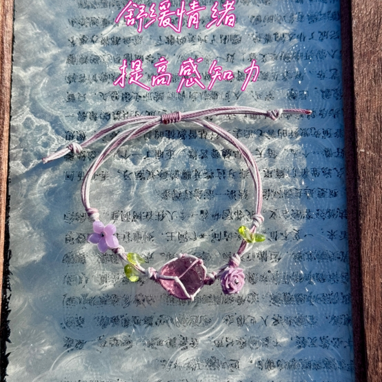 Macrame Crystal Collection Bracelet - Minimalist Natural Bead Wristband, Versatile High-End Feel, Boho Chic Style Macrame Crystal Collection Bracelet - Minimalist Natural Bead Wristband, Versatile High-End Feel, Boho Chic Style