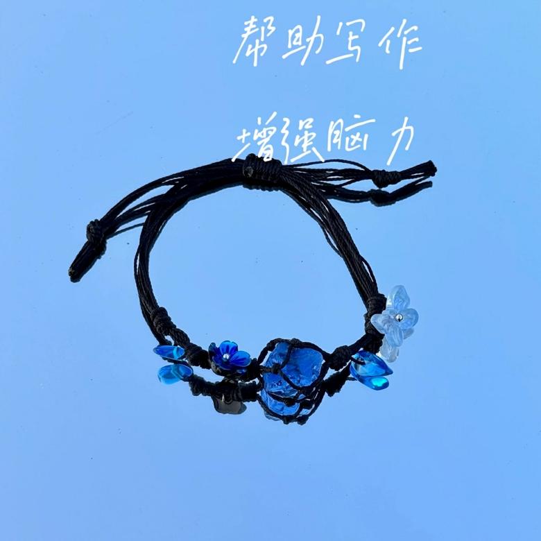 Macrame Crystal Collection Bracelet - Minimalist Natural Bead Wristband, Versatile High-End Feel, Boho Chic Style Macrame Crystal Collection Bracelet - Minimalist Natural Bead Wristband, Versatile High-End Feel, Boho Chic Style