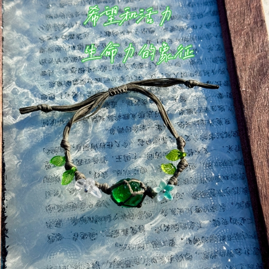 Macrame Crystal Collection Bracelet - Minimalist Natural Bead Wristband, Versatile High-End Feel, Boho Chic Style Macrame Crystal Collection Bracelet - Minimalist Natural Bead Wristband, Versatile High-End Feel, Boho Chic Style