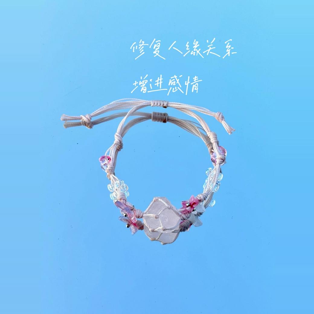 Macrame Crystal Collection Bracelet - Minimalist Natural Bead Wristband, Versatile High-End Feel, Boho Chic Style Macrame Crystal Collection Bracelet - Minimalist Natural Bead Wristband, Versatile High-End Feel, Boho Chic Style