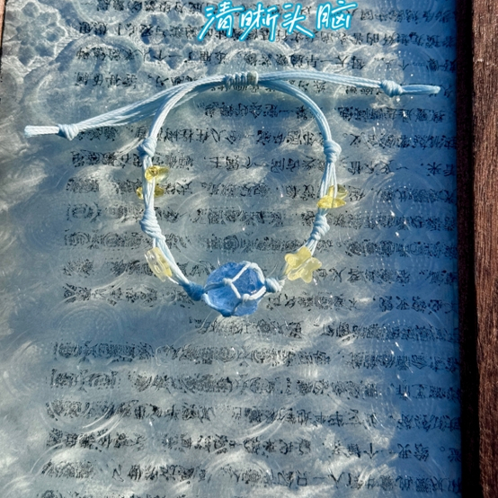 Macrame Crystal Collection Bracelet - Minimalist Natural Bead Wristband, Versatile High-End Feel, Boho Chic Style Macrame Crystal Collection Bracelet - Minimalist Natural Bead Wristband, Versatile High-End Feel, Boho Chic Style