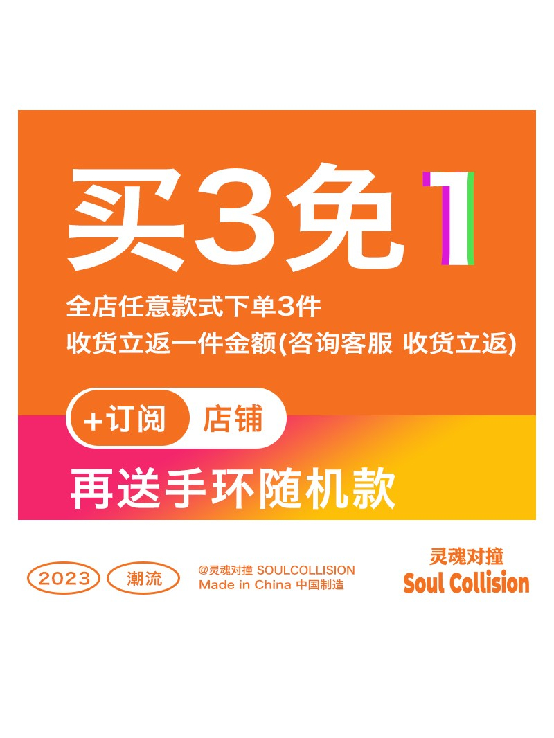 Macrame Crystal Collection Bracelet - Minimalist Natural Bead Wristband, Versatile High-End Feel, Boho Chic Style Macrame Crystal Collection Bracelet - Minimalist Natural Bead Wristband, Versatile High-End Feel, Boho Chic Style