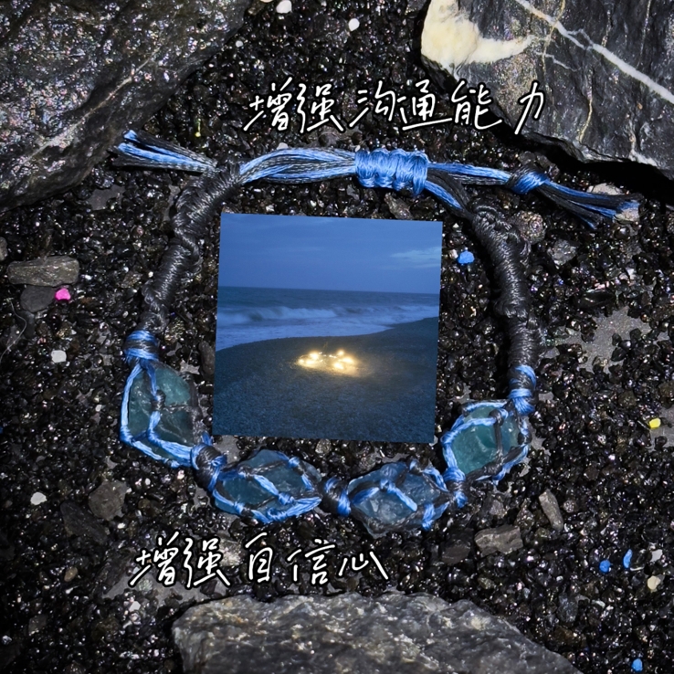 Macrame Crystal Collection Bracelet - Minimalist Natural Bead Wristband, Versatile High-End Feel, Boho Chic Style Macrame Crystal Collection Bracelet - Minimalist Natural Bead Wristband, Versatile High-End Feel, Boho Chic Style