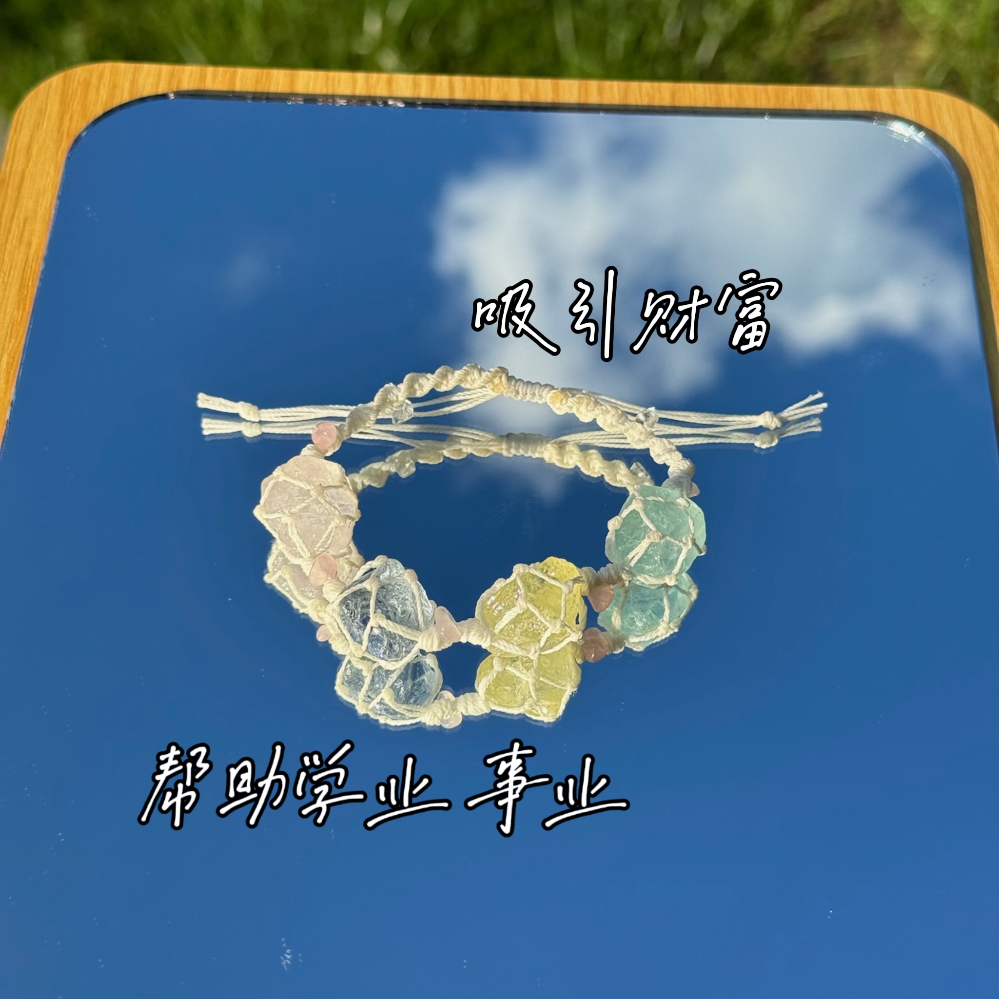 Macrame Crystal Collection Bracelet - Minimalist Natural Bead Wristband, Versatile High-End Feel, Boho Chic Style Macrame Crystal Collection Bracelet - Minimalist Natural Bead Wristband, Versatile High-End Feel, Boho Chic Style