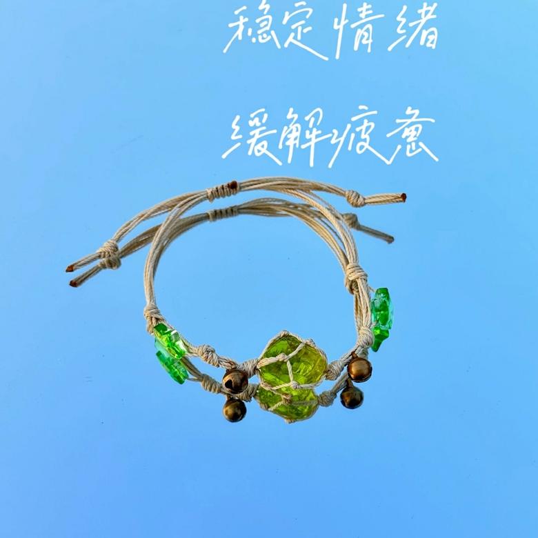 Macrame Crystal Collection Bracelet - Minimalist Natural Bead Wristband, Versatile High-End Feel, Boho Chic Style Macrame Crystal Collection Bracelet - Minimalist Natural Bead Wristband, Versatile High-End Feel, Boho Chic Style