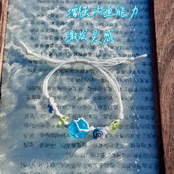 Macrame Crystal Collection Bracelet - Minimalist Natural Bead Wristband, Versatile High-End Feel, Boho Chic Style Macrame Crystal Collection Bracelet - Minimalist Natural Bead Wristband, Versatile High-End Feel, Boho Chic Style