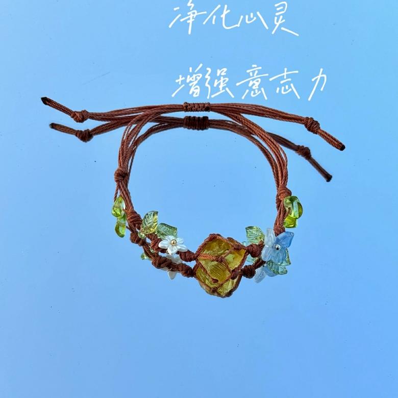 Macrame Crystal Collection Bracelet - Minimalist Natural Bead Wristband, Versatile High-End Feel, Boho Chic Style Macrame Crystal Collection Bracelet - Minimalist Natural Bead Wristband, Versatile High-End Feel, Boho Chic Style