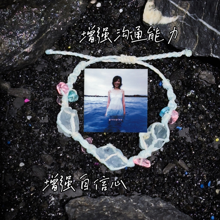 Macrame Crystal Collection Bracelet - Minimalist Natural Bead Wristband, Versatile High-End Feel, Boho Chic Style Macrame Crystal Collection Bracelet - Minimalist Natural Bead Wristband, Versatile High-End Feel, Boho Chic Style