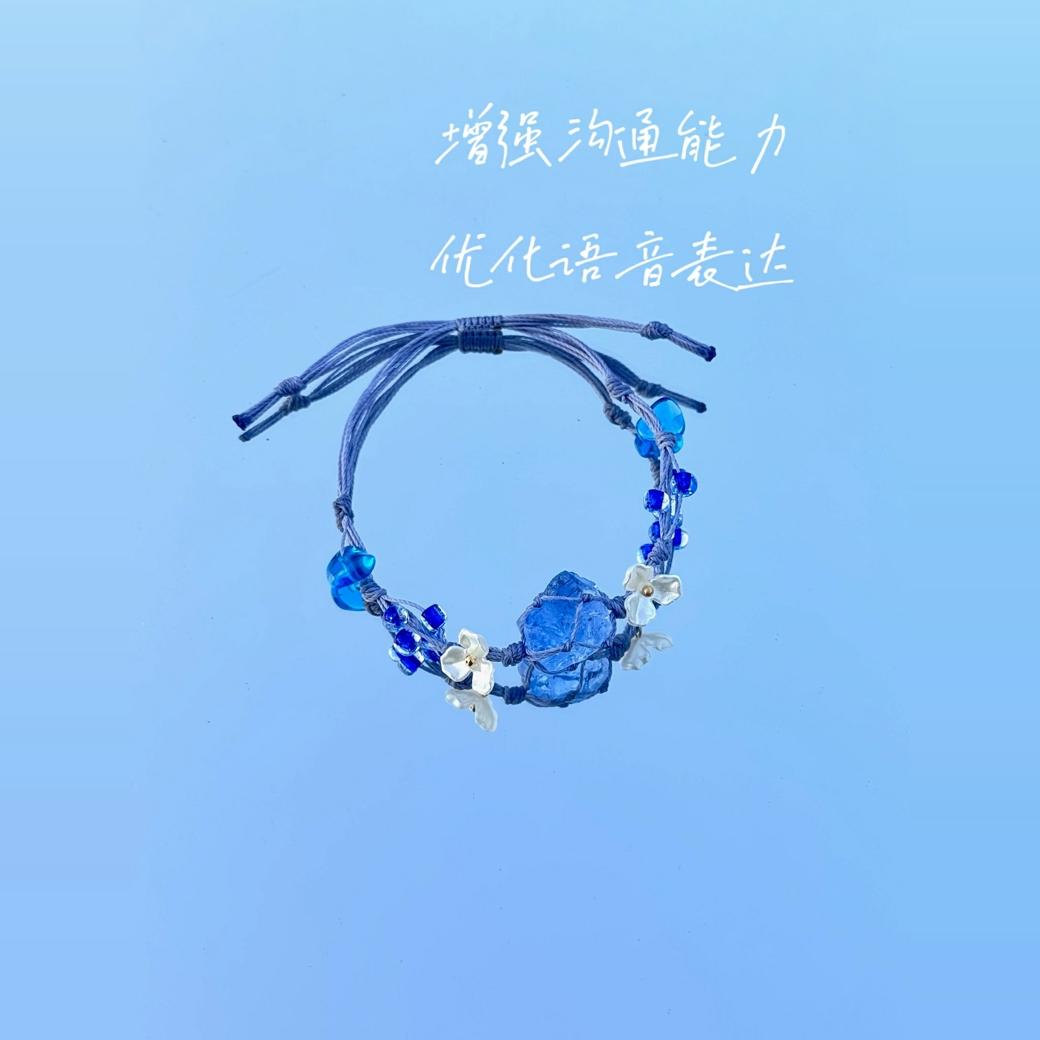 Macrame Crystal Collection Bracelet - Minimalist Natural Bead Wristband, Versatile High-End Feel, Boho Chic Style Macrame Crystal Collection Bracelet - Minimalist Natural Bead Wristband, Versatile High-End Feel, Boho Chic Style