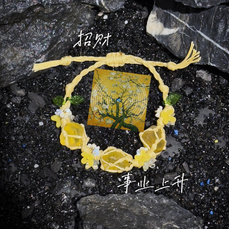 Macrame Crystal Collection Bracelet - Minimalist Natural Bead Wristband, Versatile High-End Feel, Boho Chic Style Macrame Crystal Collection Bracelet - Minimalist Natural Bead Wristband, Versatile High-End Feel, Boho Chic Style