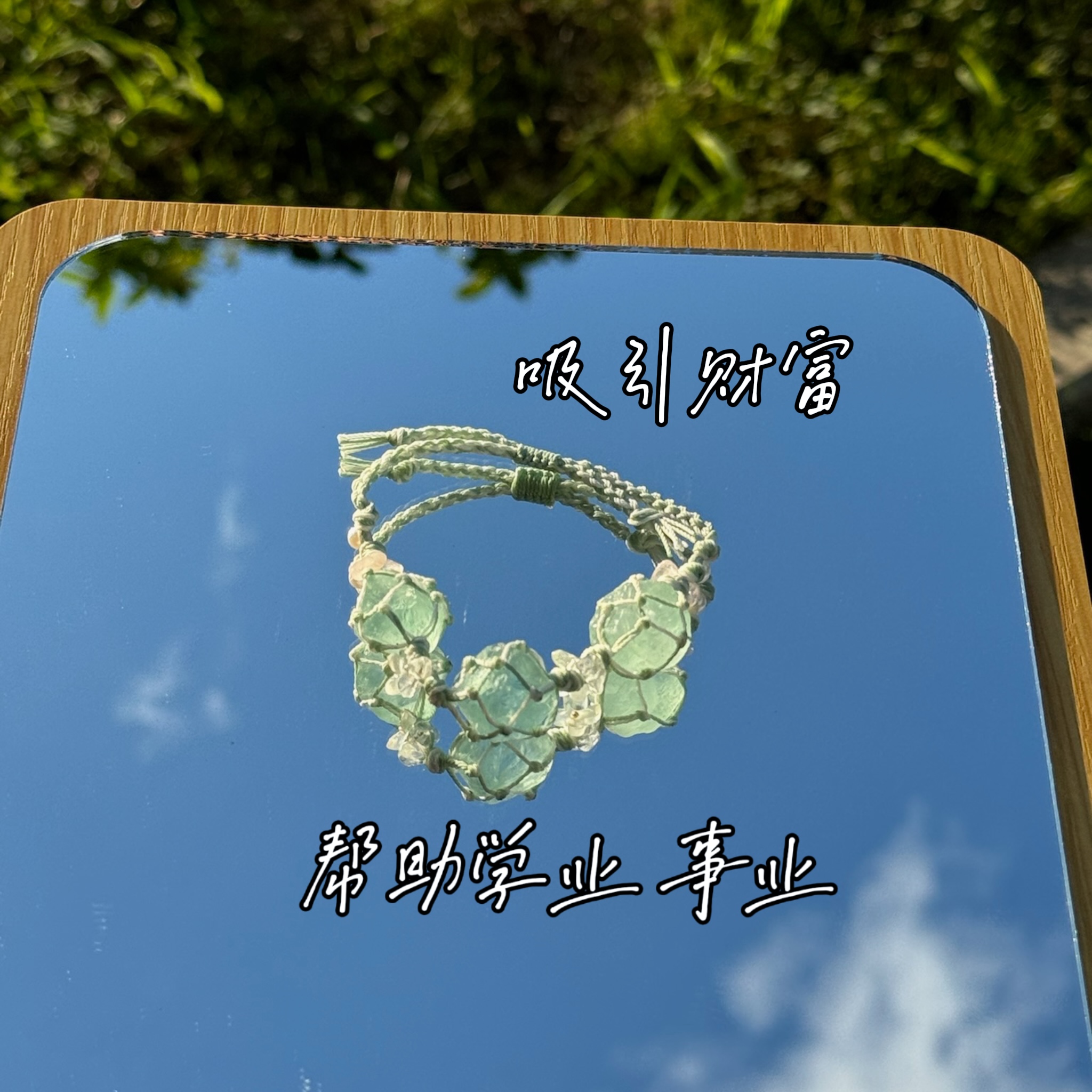 Macrame Crystal Collection Bracelet - Minimalist Natural Bead Wristband, Versatile High-End Feel, Boho Chic Style Macrame Crystal Collection Bracelet - Minimalist Natural Bead Wristband, Versatile High-End Feel, Boho Chic Style