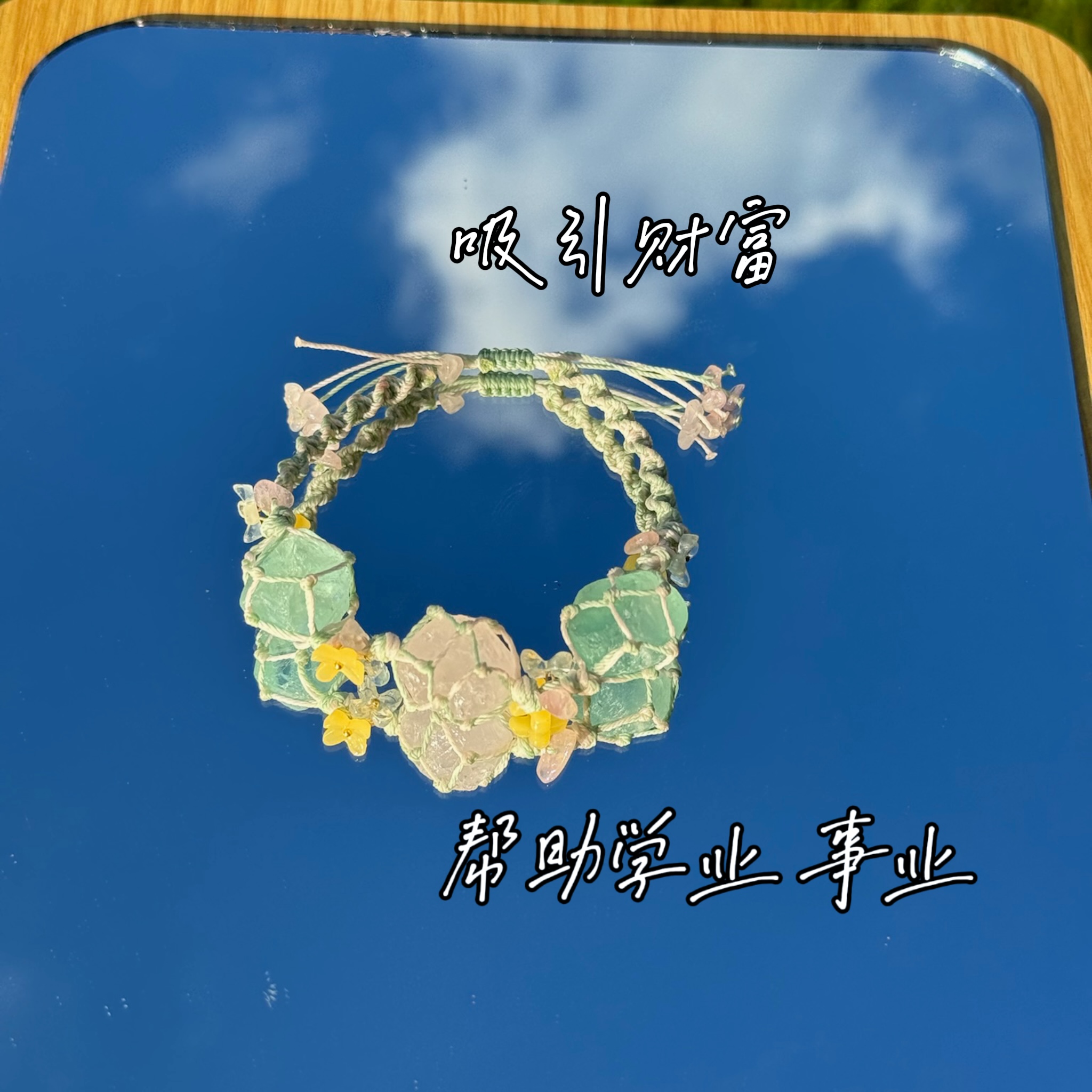 Macrame Crystal Collection Bracelet - Minimalist Natural Bead Wristband, Versatile High-End Feel, Boho Chic Style Macrame Crystal Collection Bracelet - Minimalist Natural Bead Wristband, Versatile High-End Feel, Boho Chic Style