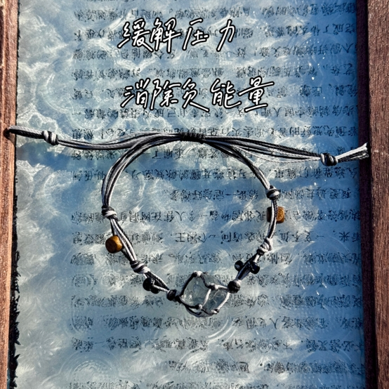 Macrame Crystal Collection Bracelet - Minimalist Natural Bead Wristband, Versatile High-End Feel, Boho Chic Style Macrame Crystal Collection Bracelet - Minimalist Natural Bead Wristband, Versatile High-End Feel, Boho Chic Style