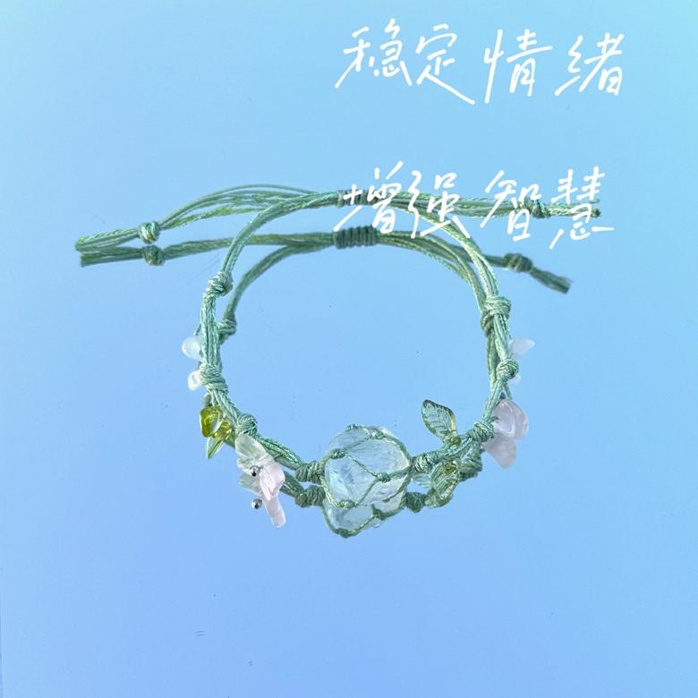 Macrame Crystal Collection Bracelet - Minimalist Natural Bead Wristband, Versatile High-End Feel, Boho Chic Style Macrame Crystal Collection Bracelet - Minimalist Natural Bead Wristband, Versatile High-End Feel, Boho Chic Style