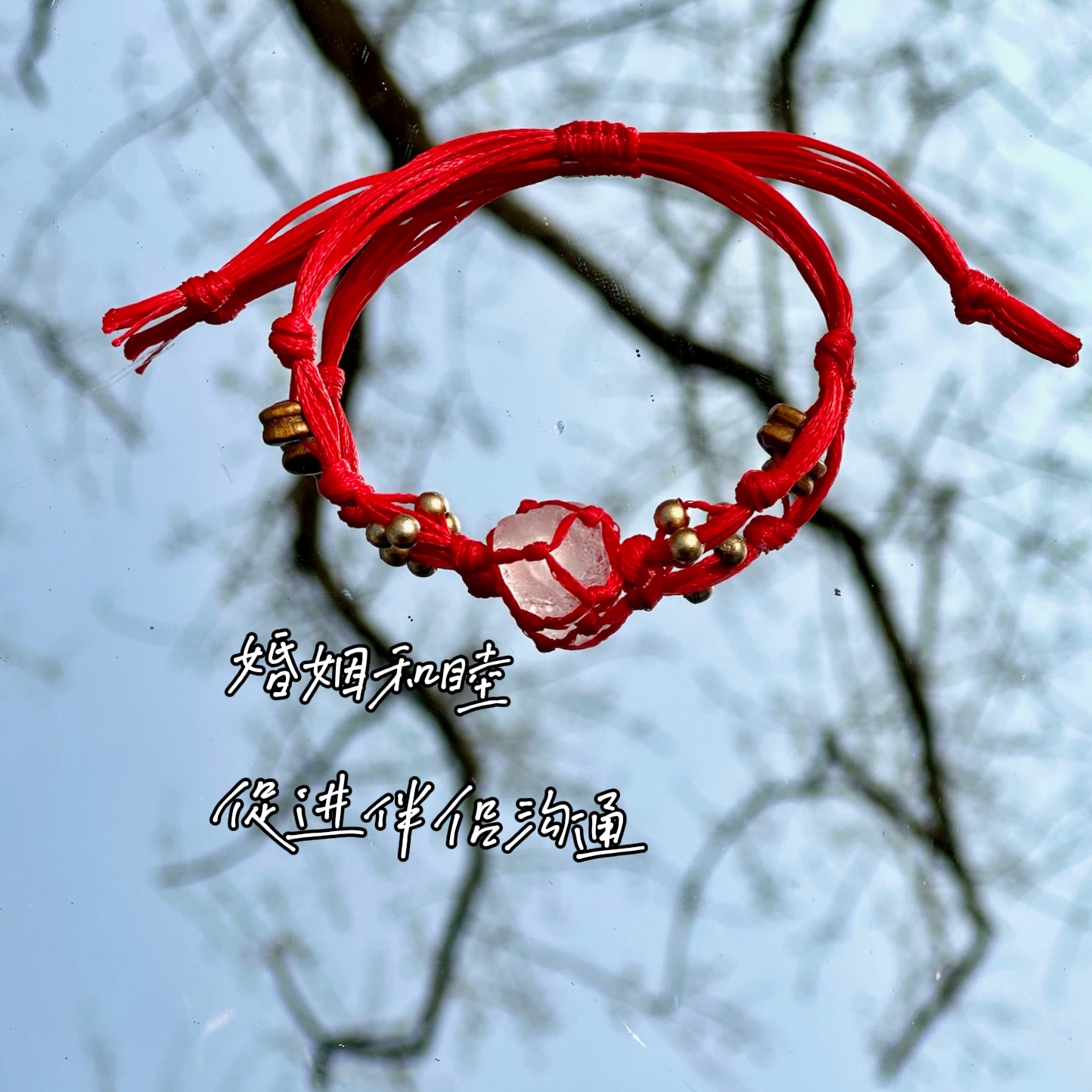 Macrame Crystal Collection Bracelet - Minimalist Natural Bead Wristband, Versatile High-End Feel, Boho Chic Style Macrame Crystal Collection Bracelet - Minimalist Natural Bead Wristband, Versatile High-End Feel, Boho Chic Style