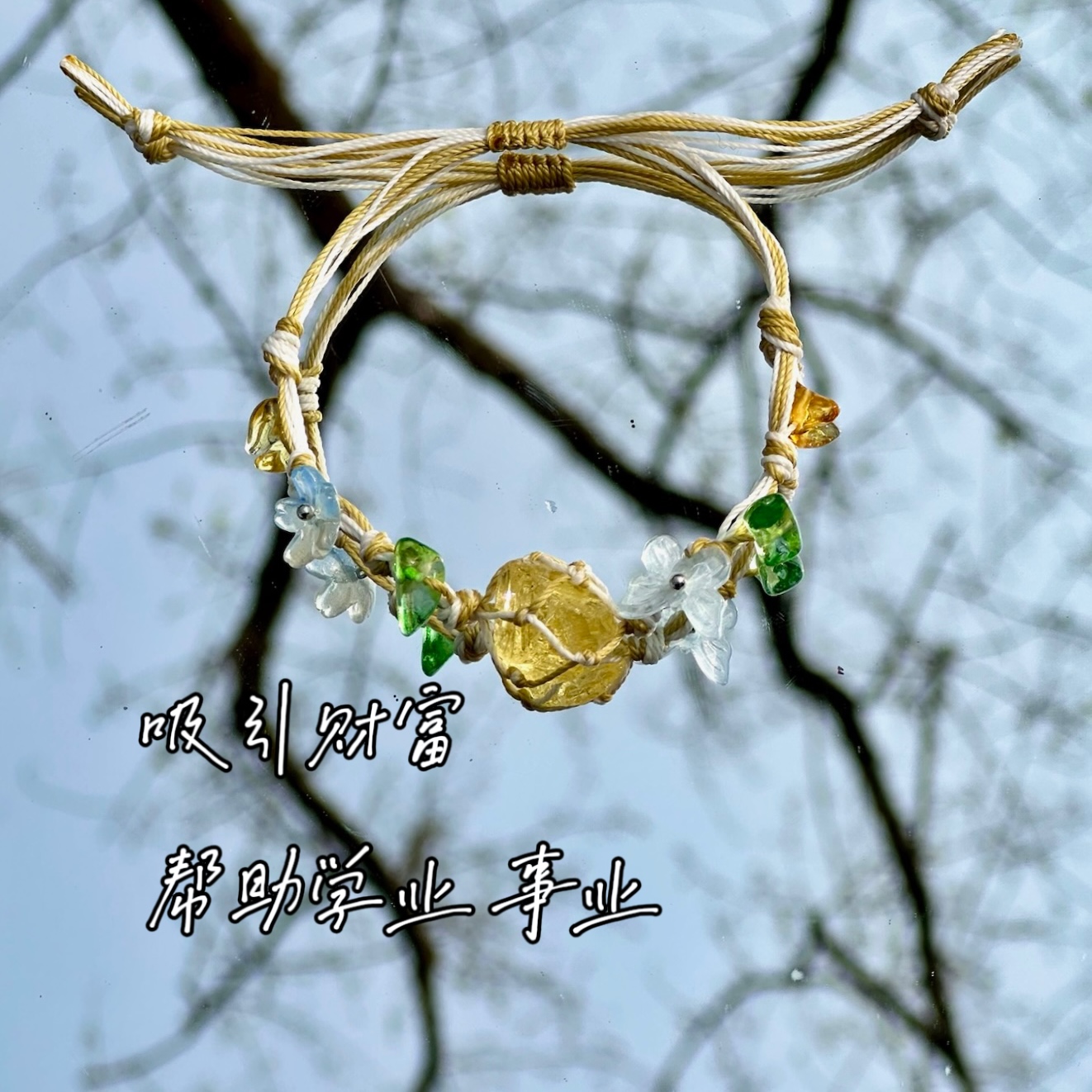 Macrame Crystal Collection Bracelet - Minimalist Natural Bead Wristband, Versatile High-End Feel, Boho Chic Style Macrame Crystal Collection Bracelet - Minimalist Natural Bead Wristband, Versatile High-End Feel, Boho Chic Style