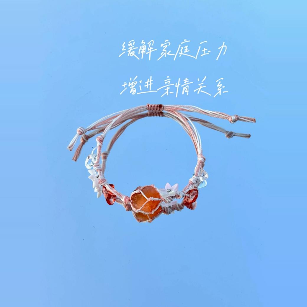 Macrame Crystal Collection Bracelet - Minimalist Natural Bead Wristband, Versatile High-End Feel, Boho Chic Style Macrame Crystal Collection Bracelet - Minimalist Natural Bead Wristband, Versatile High-End Feel, Boho Chic Style