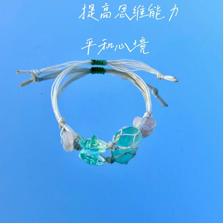 Macrame Crystal Collection Bracelet - Minimalist Natural Bead Wristband, Versatile High-End Feel, Boho Chic Style Macrame Crystal Collection Bracelet - Minimalist Natural Bead Wristband, Versatile High-End Feel, Boho Chic Style