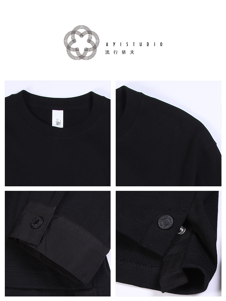 Men's Casual White Long Sleeve T-Shirt - American Style, Simple Design, Pure Cotton Base Layer for Spring and Autumn Men's Casual White Long Sleeve T-Shirt - American Style, Simple Design, Pure Cotton Base Layer for Spring and Autumn