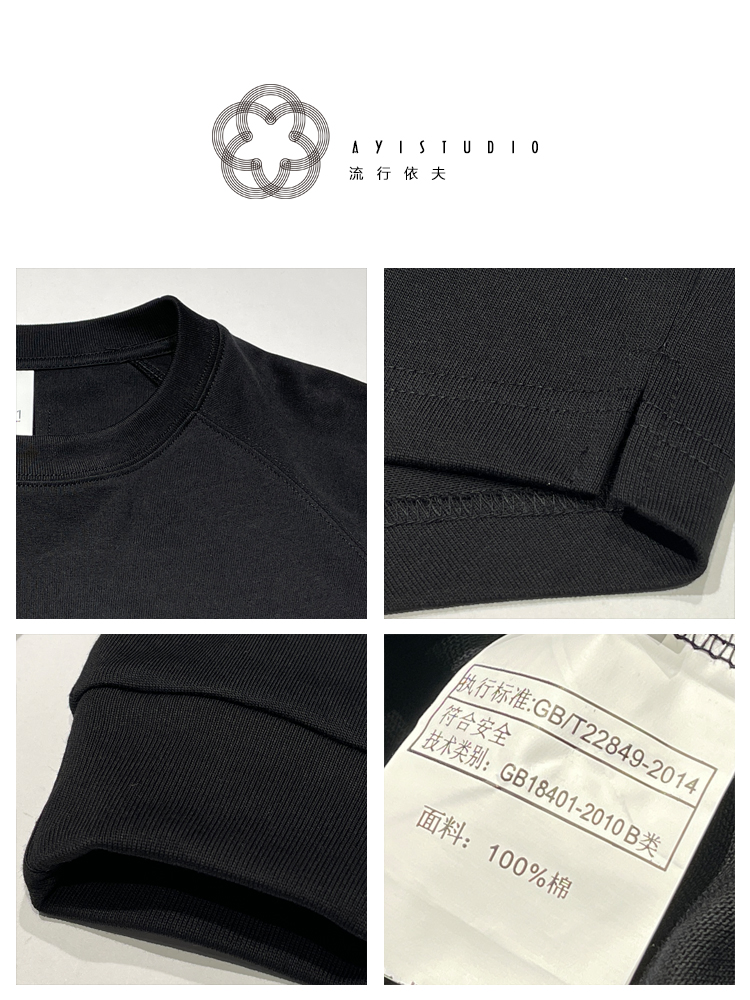 Men's Harbor Style White Long Sleeve T-Shirt - Pure Cotton, Casual Loose Fit, Versatile Autumn Essential, Heavyweight Design Men's Harbor Style White Long Sleeve T-Shirt - Pure Cotton, Casual Loose Fit, Versatile Autumn Essential, Heavyweight Design