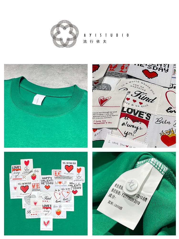 Men's Japanese Style Pure Cotton Round Neck Short Sleeve T-Shirt with Heart Patch - Trendy Loose Fit for Spring/Summer Fashion Men's Japanese Style Pure Cotton Round Neck Short Sleeve T-Shirt with Heart Patch - Trendy Loose Fit for Spring/Summer Fashion