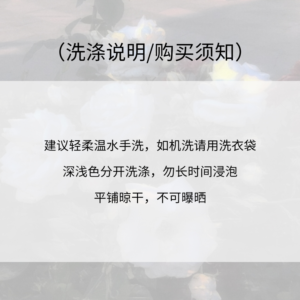 Mid-Length Black Spaghetti Strap Dress with Burn Flower Design - Women's Slim Fit Hunting Sister Style for Y2K and 90s Fashion Mid-Length Black Spaghetti Strap Dress with Burn Flower Design - Women's Slim Fit Hunting Sister Style for Y2K and 90s Fashion