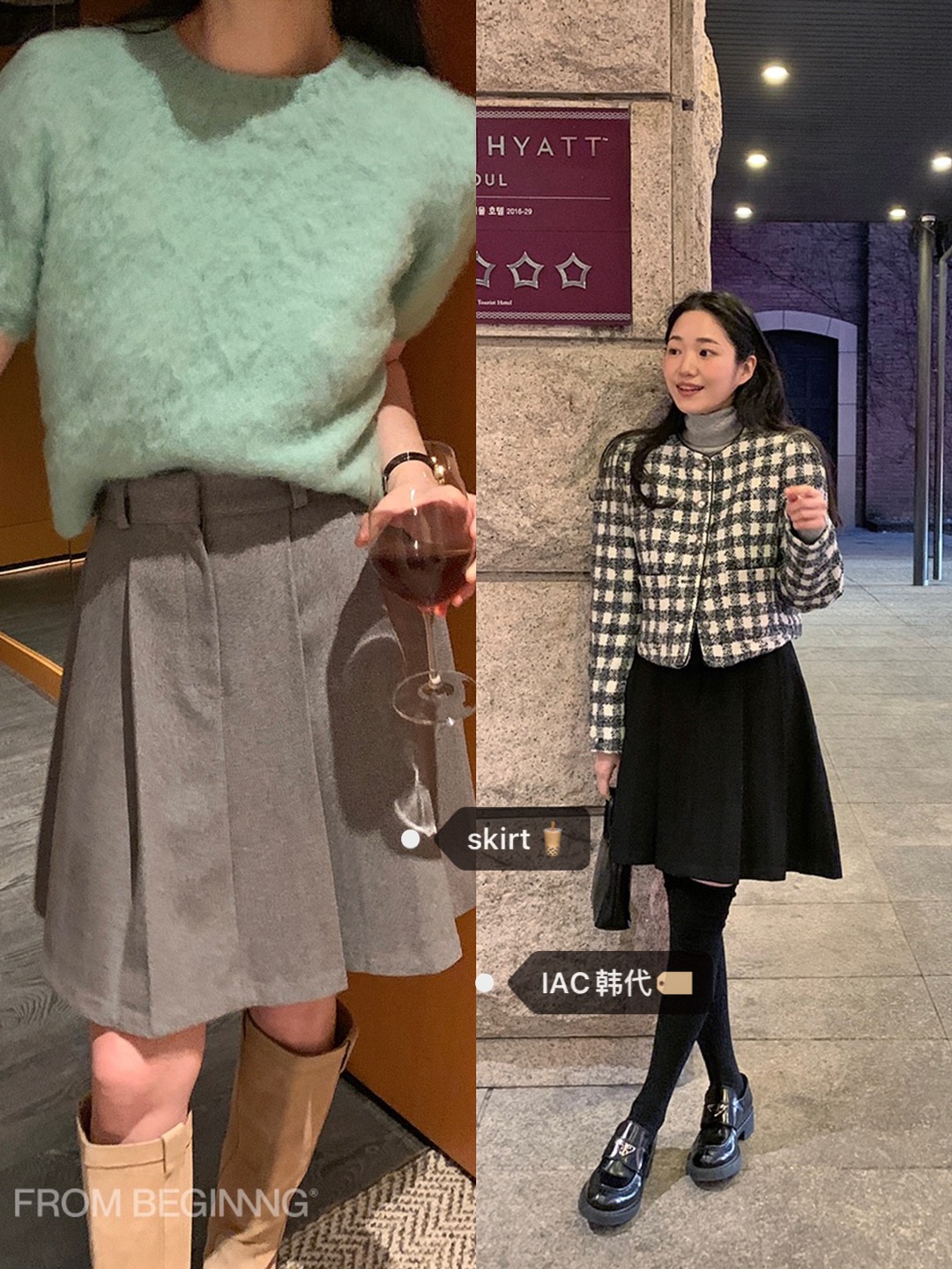 Mid-Length Pleated A-Line Skirt, Super Slimming Wool Blend Midi Skirt, Youthful Korean Style Fashion