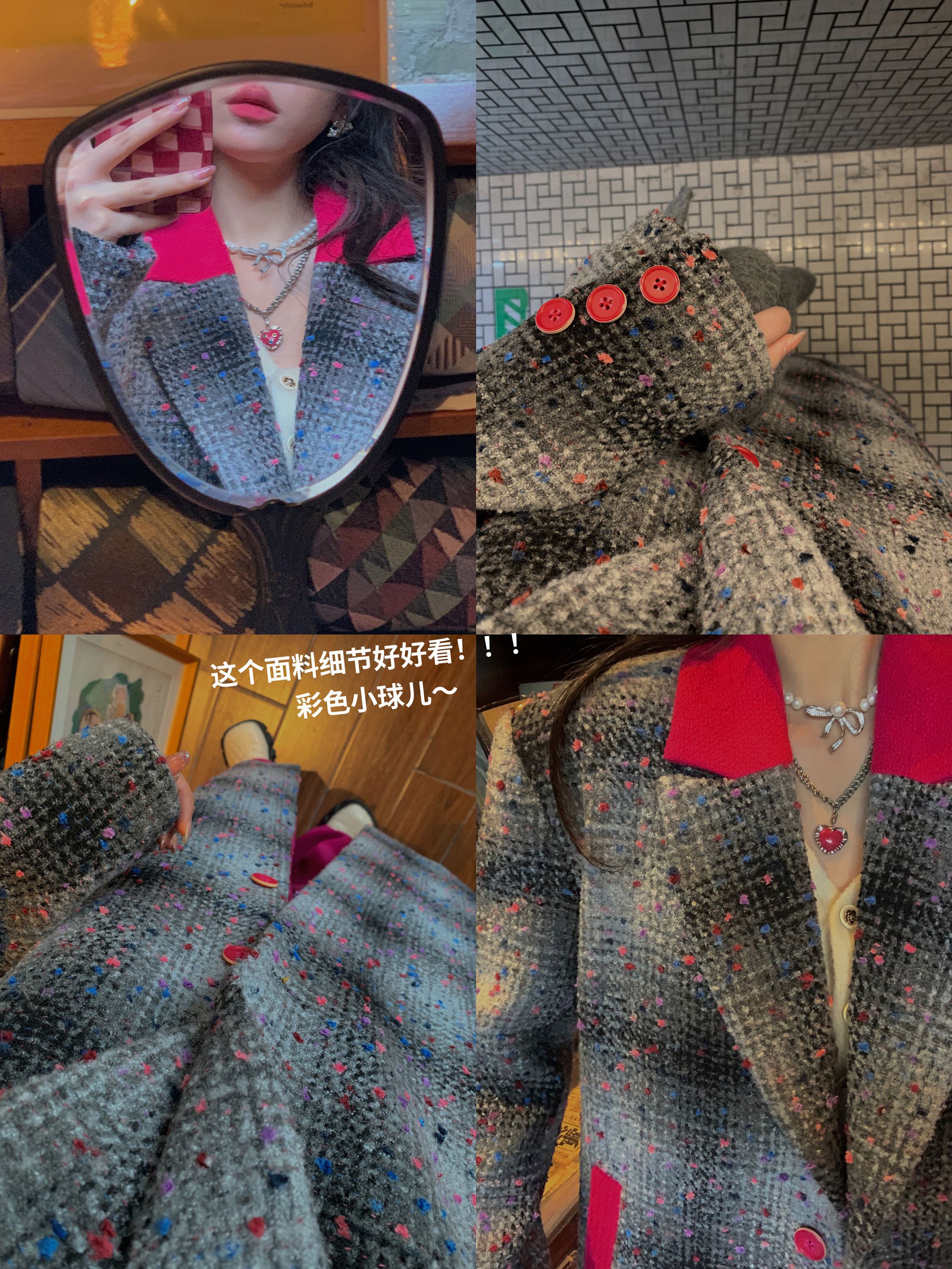 Mid-Length Quilted Woolen Coat for Women - Retro Fengshen Plaid Design, Thick Warm Outerwear, Ideal for 90s and Y2K Styles Mid-Length Quilted Woolen Coat for Women - Retro Fengshen Plaid Design, Thick Warm Outerwear, Ideal for 90s and Y2K Styles