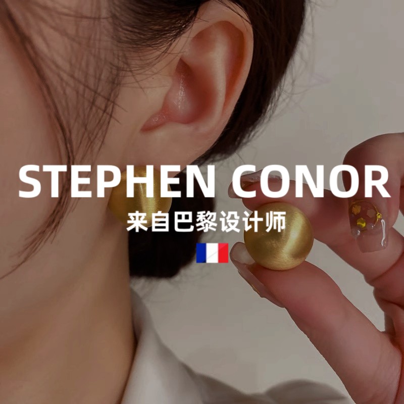 Minimalist Brushed Round Earrings - Chic Parisian Style Jewelry for Effortless Elegance Minimalist Brushed Round Earrings - Chic Parisian Style Jewelry for Effortless Elegance