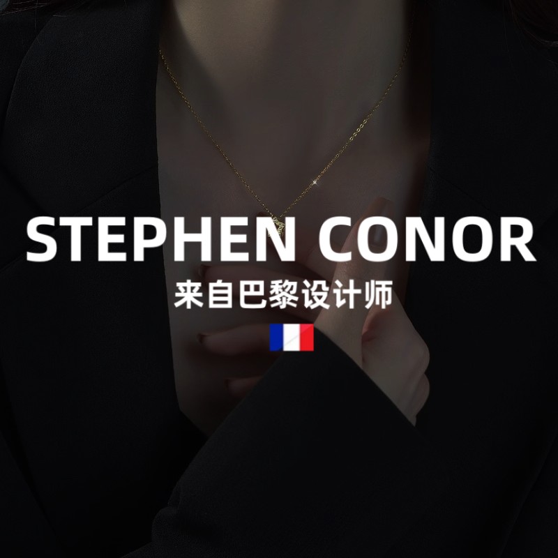 Minimalist Cold Style Star Collarbone Chain - Elegant Fashion Accessory for a Chic Look Minimalist Cold Style Star Collarbone Chain - Elegant Fashion Accessory for a Chic Look