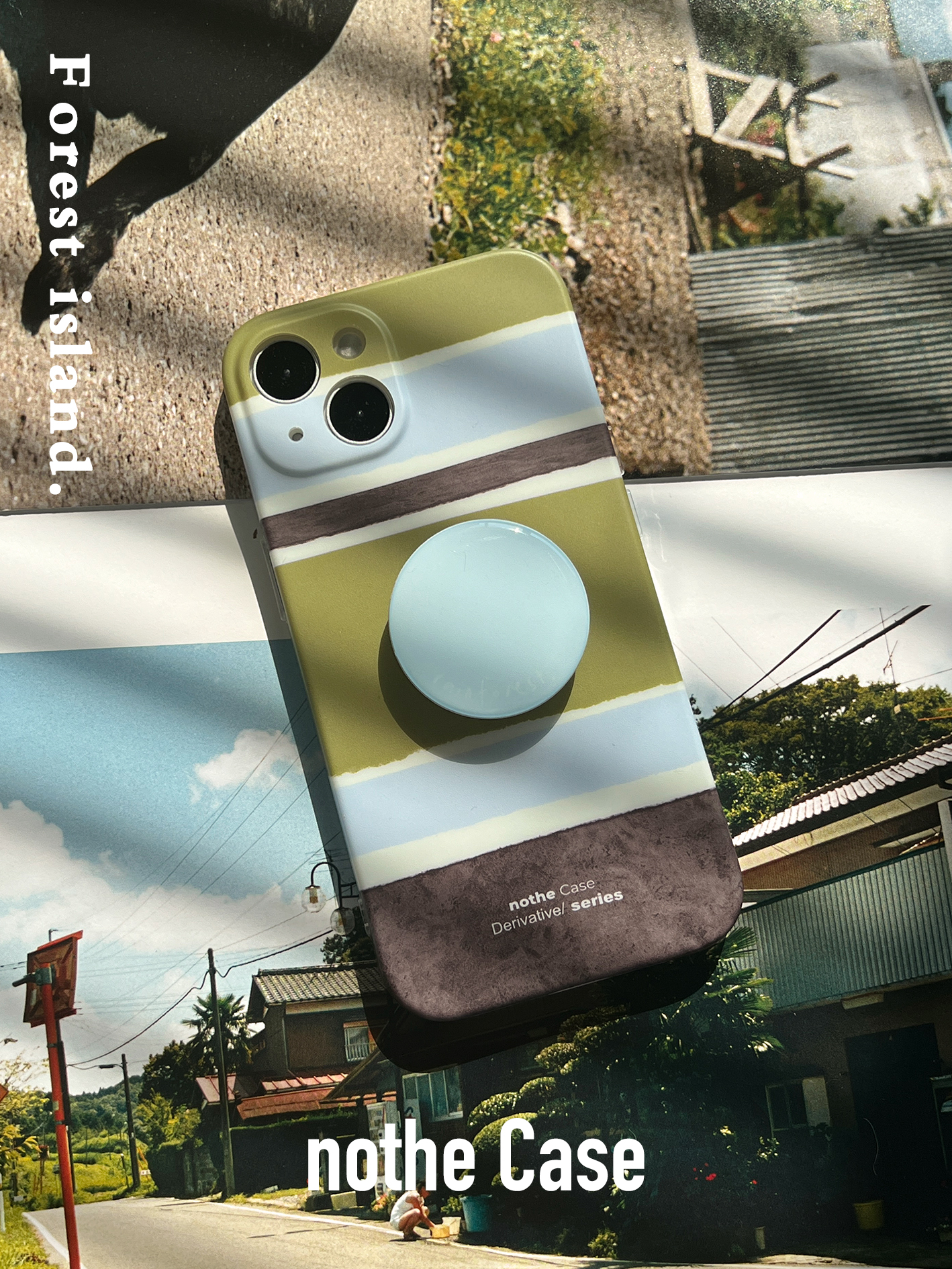 Minimalist Striped Full-Cover Phone Case for iPhone 13 Pro Max - Forest Island Design, Soft Touch, Niche Aesthetic